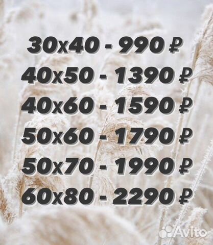 Портрет по фото на холсте в стиле масло мск