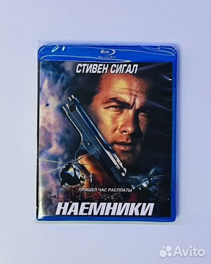 Наёмники. Blu-ray фильм