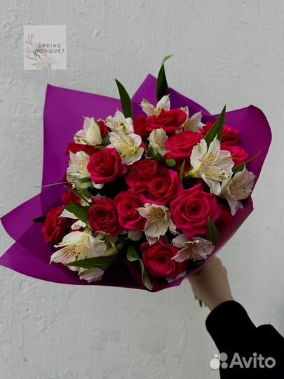 Подари букет девушке