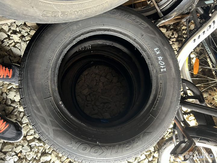 Dunlop DR-36 175/65 R13