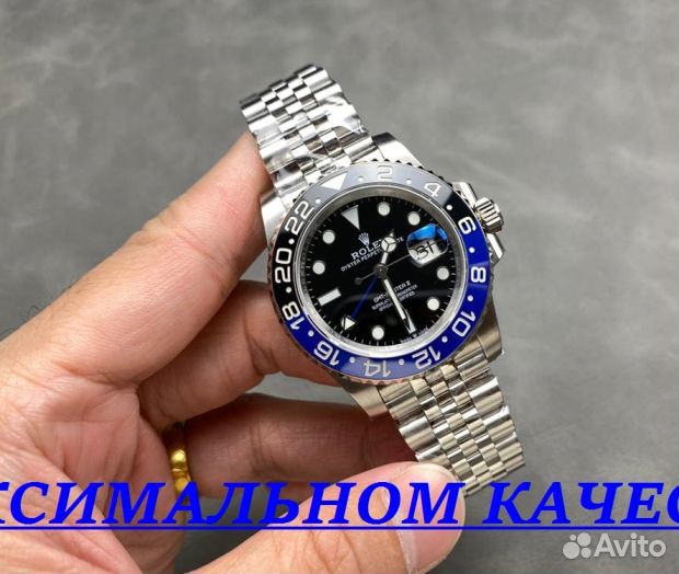 Премиальные мужские часы Rolex