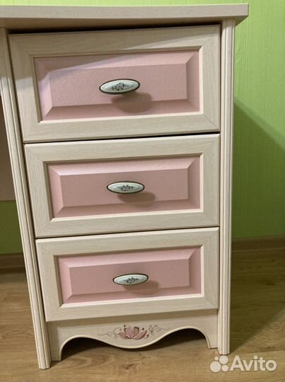 Рабочий стол