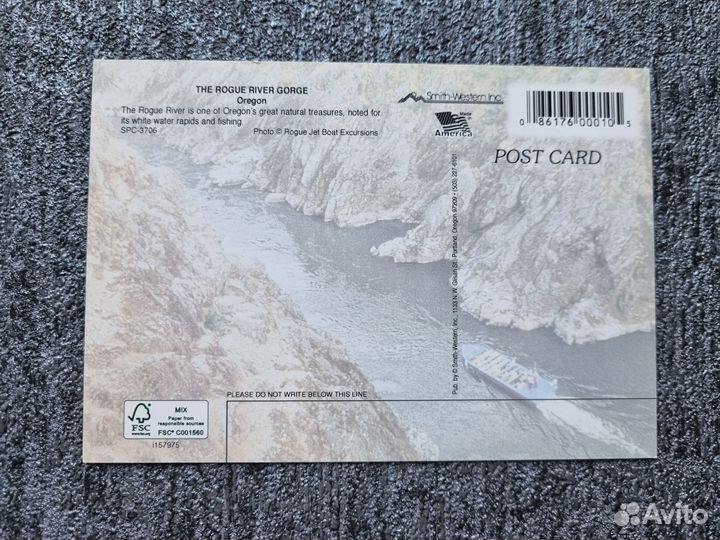 Открытка Smith Western Inc. 3706