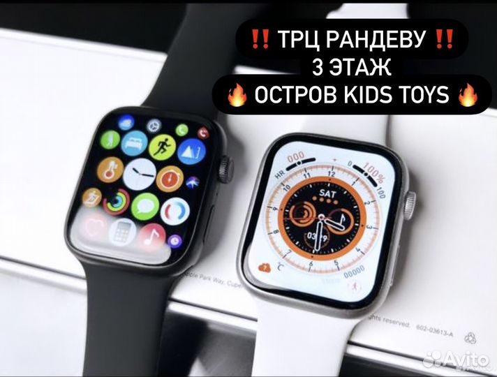 Smart watch 7/8 38-41 мм