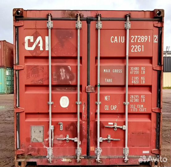 Морской контейнер 20 футов бу