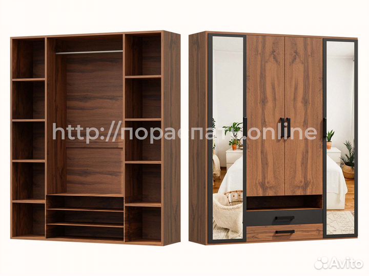 Шкаф в стиле Лофт