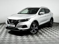 Nissan Qashqai 2.0 CVT, 2019, 46 629 км, с пробегом, цена 2 498 000 руб.