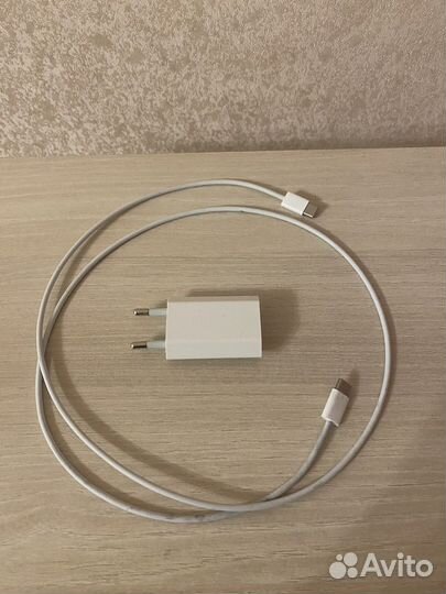 Зарядное устройство apple