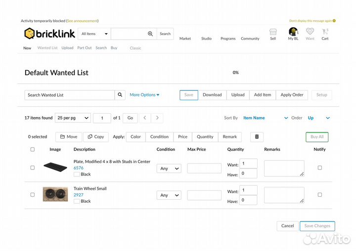 Lego Baseplates, дорожные базовые пластины