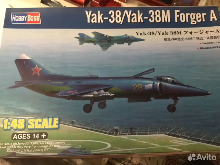 Сборная модель самолета hobby boss як-38 1/48