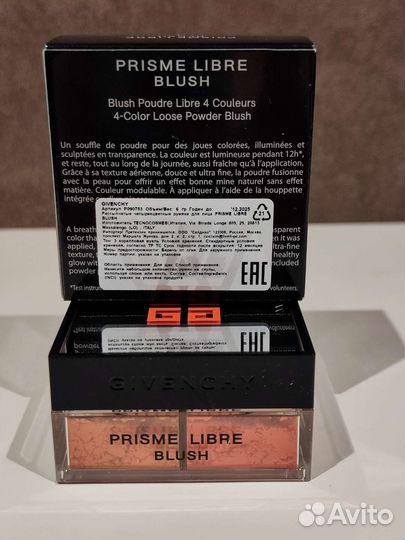 Givenchy румяна оригинал