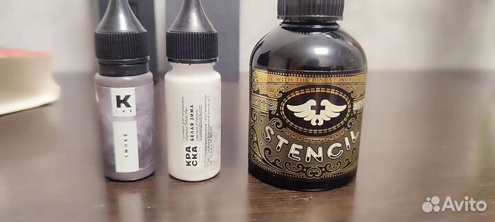 Тату машинка набор