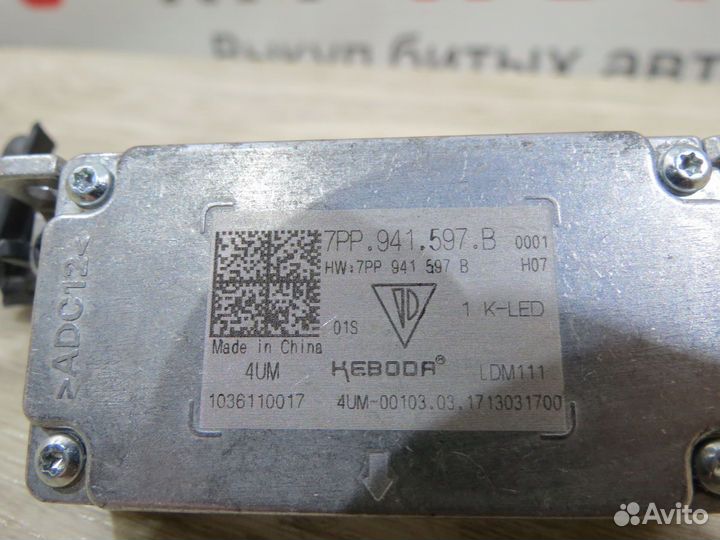 Блок управления фарой LED Porsche Macan