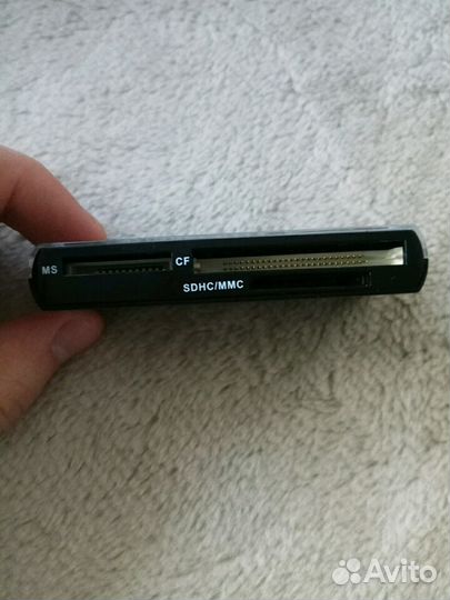 Card reader digilife