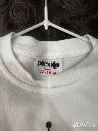 Костюм для мальчика