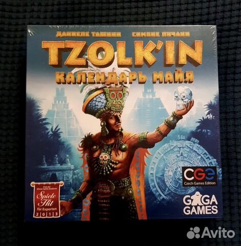 Цолькин(Tzolk'in): Календарь Майя