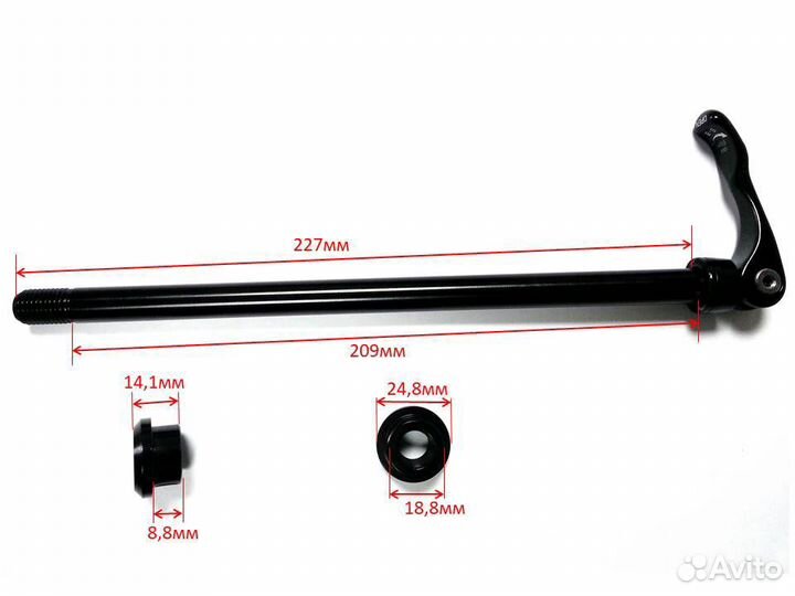 Ось сквозная Thru Axle, Bitex SK-R12, 190-197