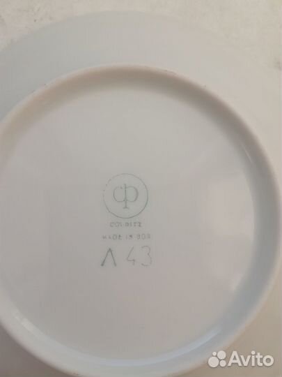 Винтажные блюдца Colditz