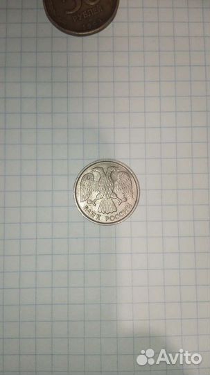 Продаю 10 1992г.в брак