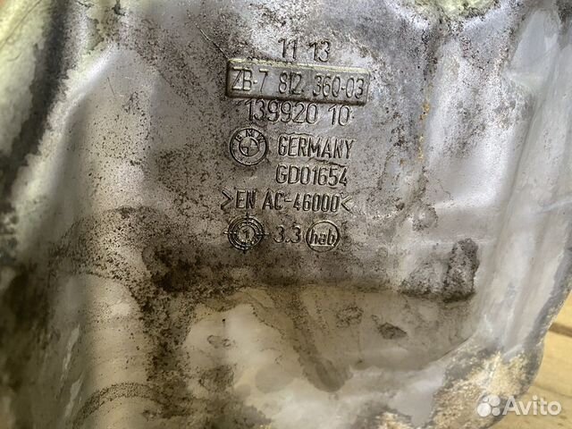 Маслянный поддон bmw