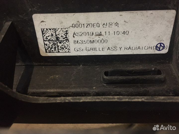 Решетка радиатора битая Hyundai Creta 2016