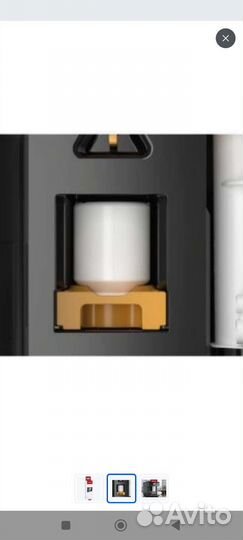 Средст. для автоматической очистки кофе машины