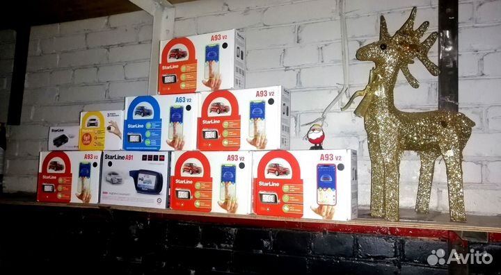 Автоэлектрик