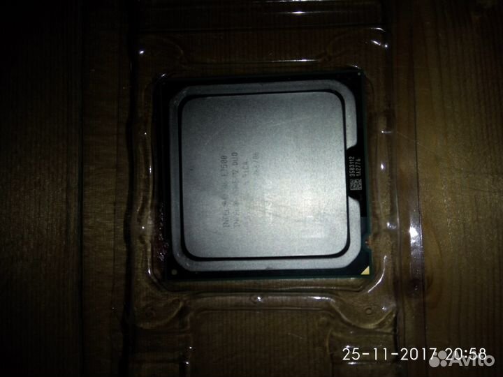 Intel Core2 Duo Processor E7500
