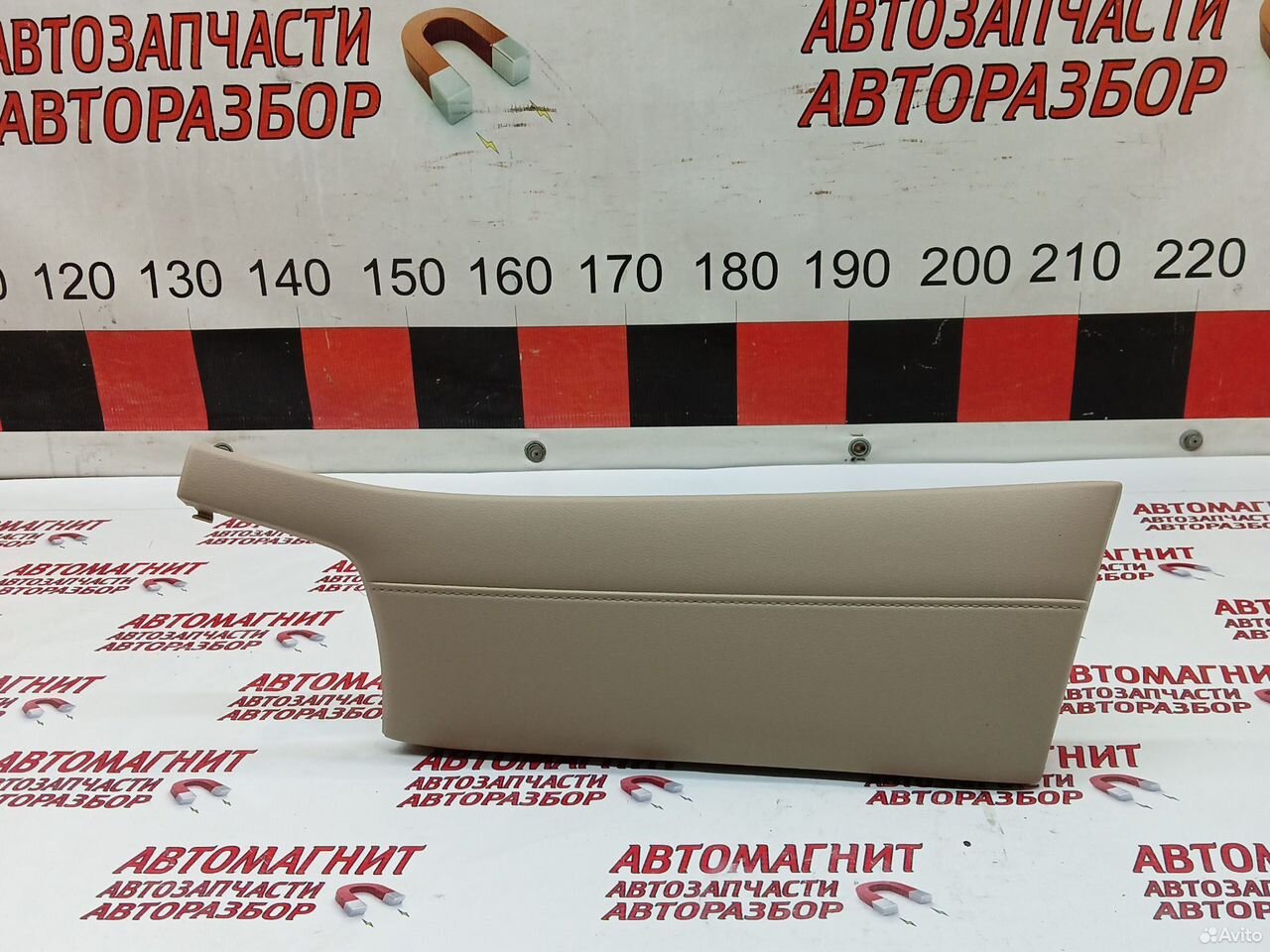 Накладка торпеды Ниссан Икстрейл Т32 Rogue