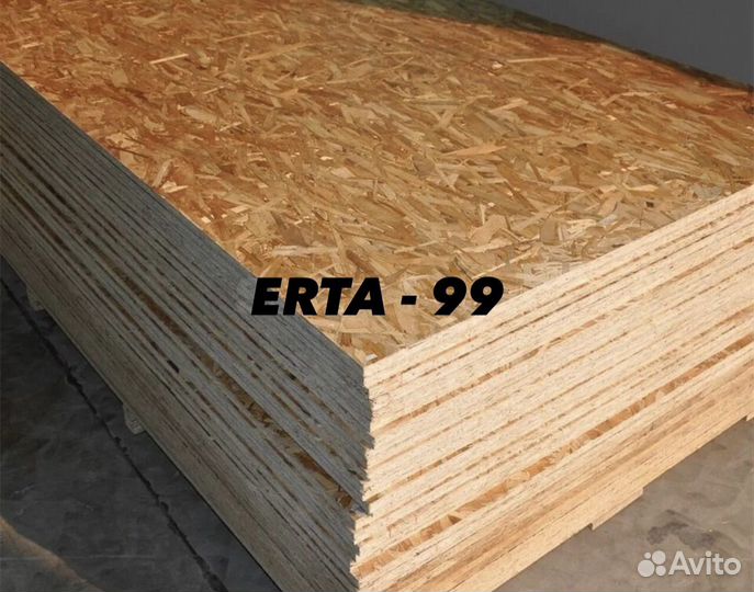 Осб плита 6мм/9мм/12мм/15мм/18мм