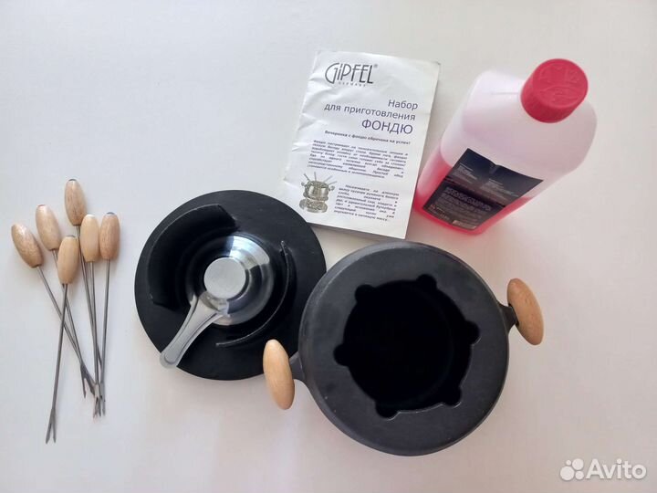 Набор для фондю Gipfel чугун