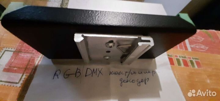 Контроллер декодер RGB DMX