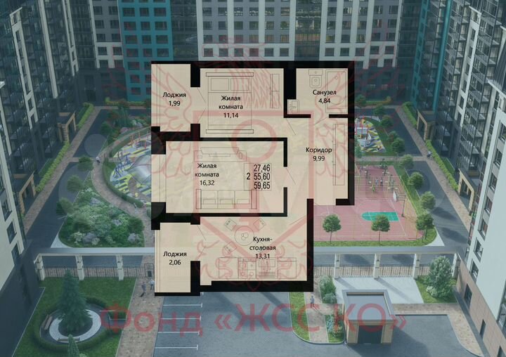 2-к. квартира, 59,7 м², 9/10 эт.