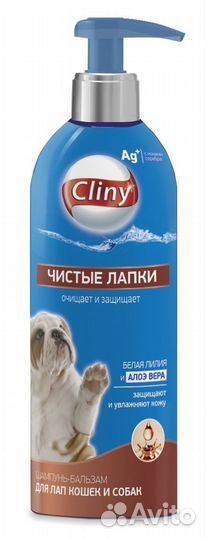 Cliny чистые лапки Шампунь-бальзам для лап