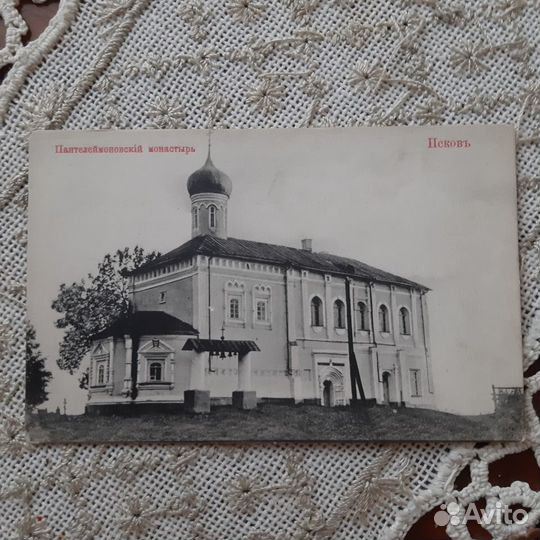 Открытки с видами Пскова