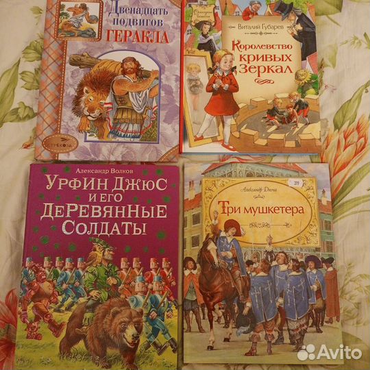 Сказки интересные редкие