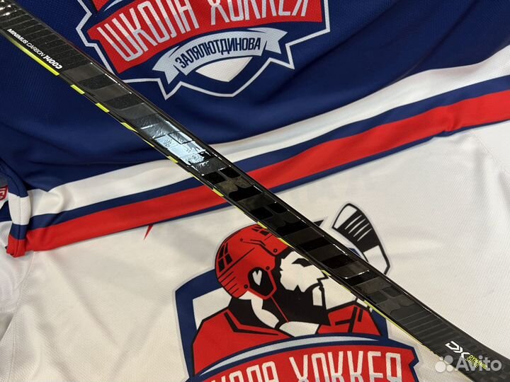 Клюшка хоккейная