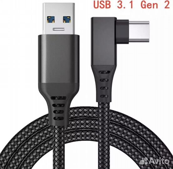 Oculus Link для Oculus Quest 2 (6 метров)