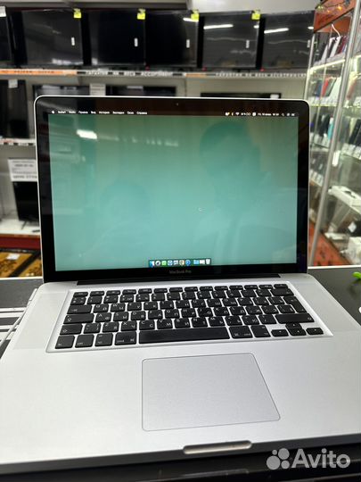 Apple MacBook Pro 15
