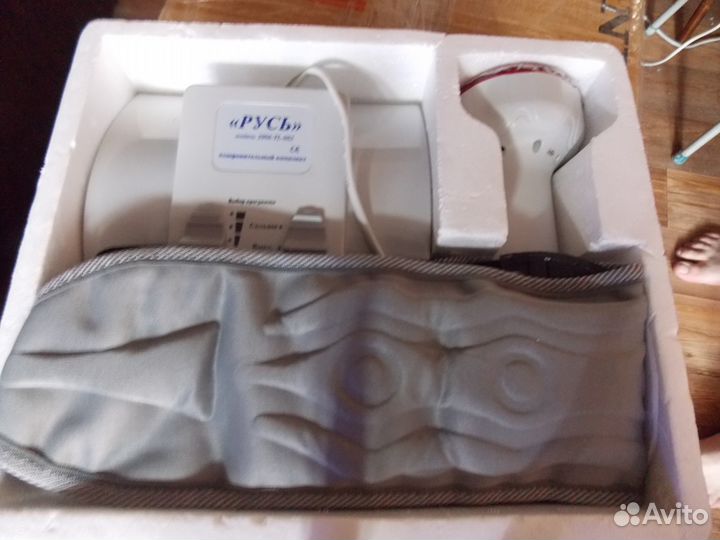 Оздоровительный комплекс 