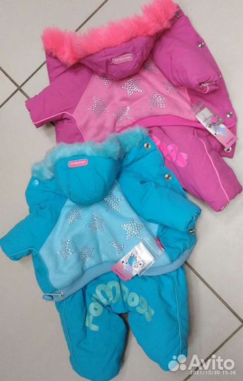 Одежда для собак Formydogs