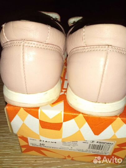 Полуботинки кожаные