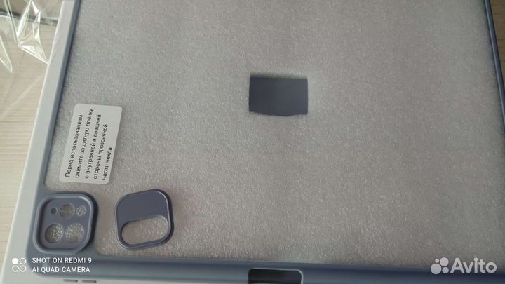 Чехол на iPad pro 12.9