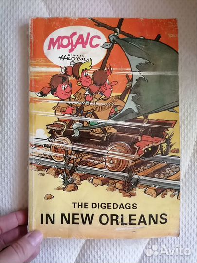 Комиксы Марвел, манга