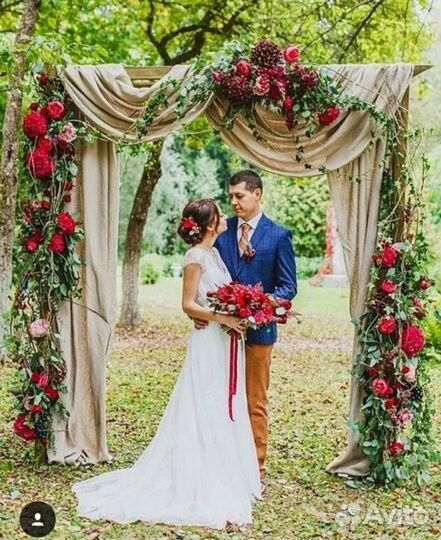 Свадебный букет