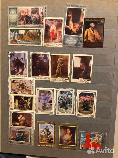 Марки почтовые коллекционные