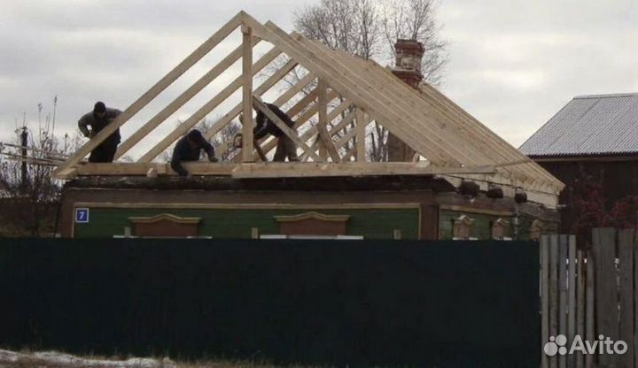 Крыша кровельные работы