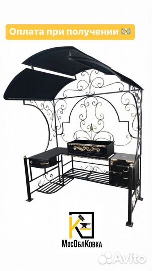 Мангал с печью под казан