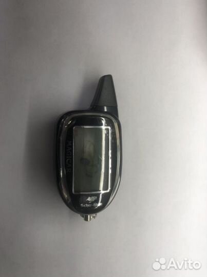 Брелок шерхам магикар 7/8/9