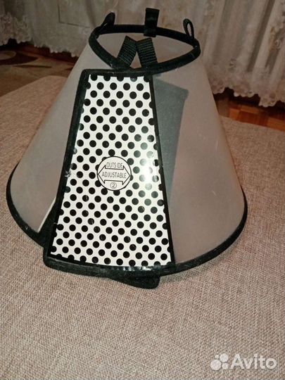 Воротник для собаки 20 см